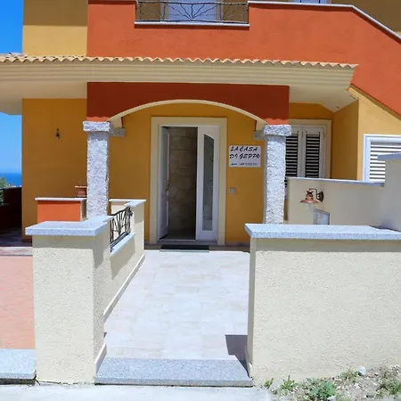 Апартаменты La Casa Di Geppo